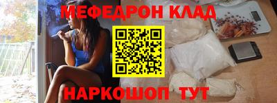 МДМА Изобильный
