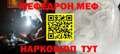 МДМА Изобильный