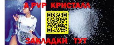 МДМА Изобильный