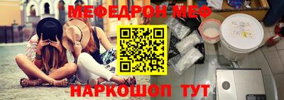 бошки Ирбит