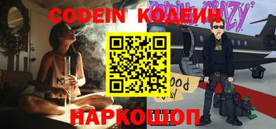 бошки Ирбит