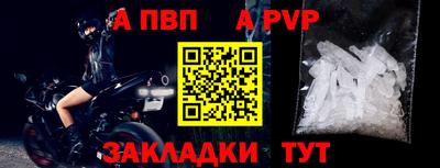 МДМА Изобильный