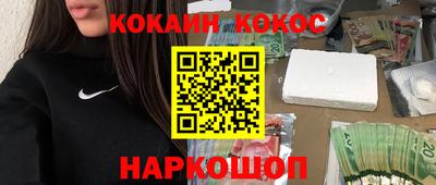 бошки Ирбит