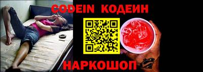 меф VHQ Ипатово