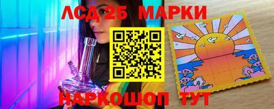 МДМА Изобильный