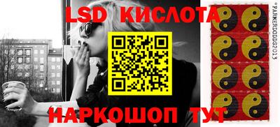 бошки Ирбит