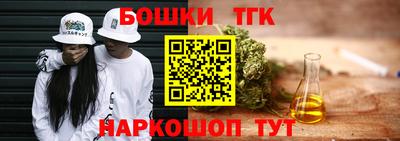 меф VHQ Ипатово