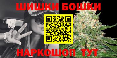 меф VHQ Ипатово