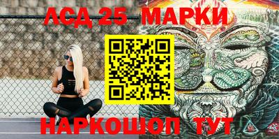меф VHQ Ипатово
