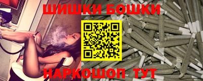 МДМА Изобильный