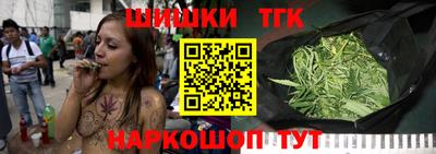 бошки Ирбит