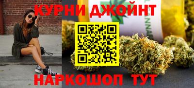 МДМА Изобильный