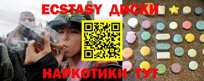бошки Ирбит