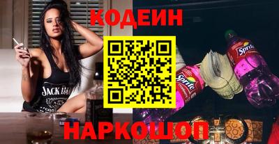 бошки Ирбит