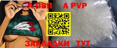 бошки Ирбит