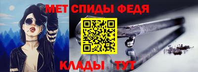 МДМА Изобильный
