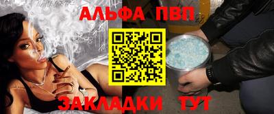 бошки Ирбит