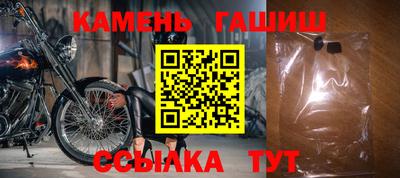 бошки Ирбит