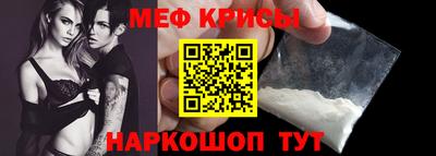 МДМА Изобильный