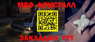 бошки Ирбит
