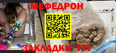 МДМА Изобильный